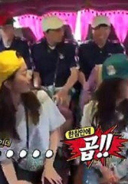 Running Man 404
