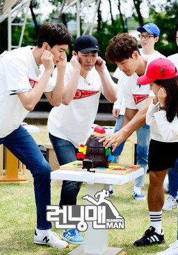 Running Man 403