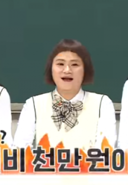 Knowing Brother Episode 130