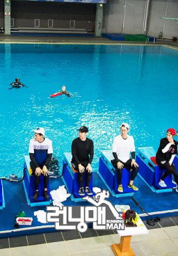 Running Man 401