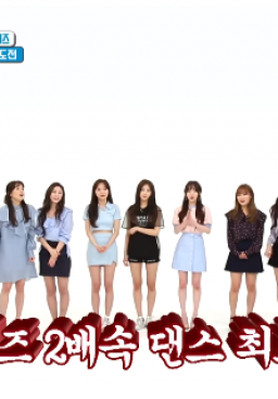 Weekly Idol Episode 354