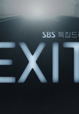 Exit
