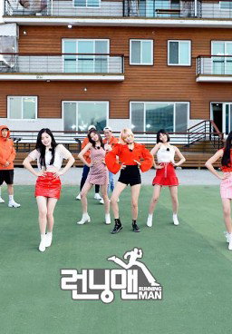 Running Man 398