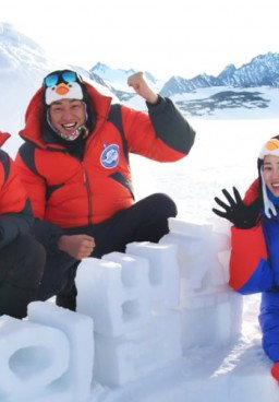 Law of the Jungle in Antarctica