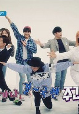 Weekly Idol Episode 350