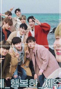 Wanna One Go in Jeju