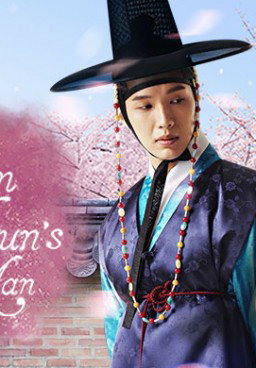 Queen In-Hyuns Man