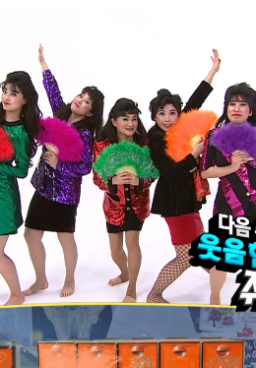 Weekly Idol Episode 343