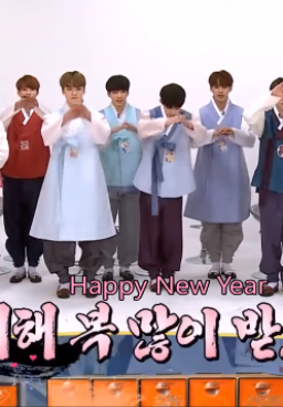 Weekly Idol Episode 342