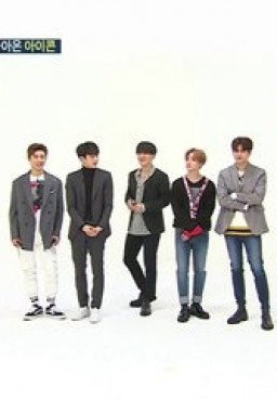 Weekly Idol Episode 341