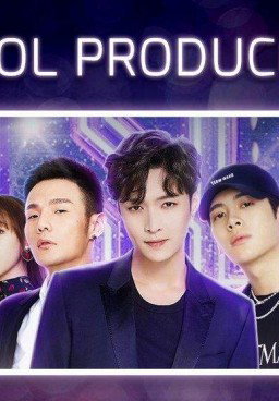 Idol Producer