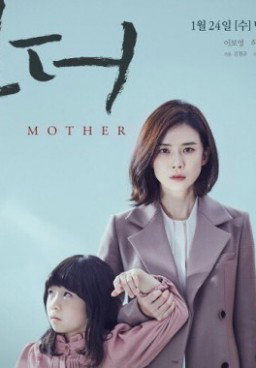 Mother