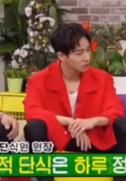 Happy Together Episode 521