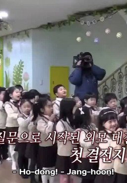 Knowing Brother Episode 107