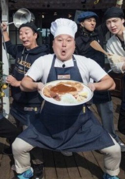 Kangs Kitchen