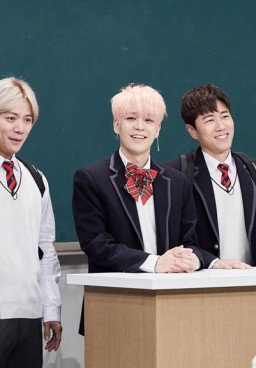 Knowing Brother Episode 106