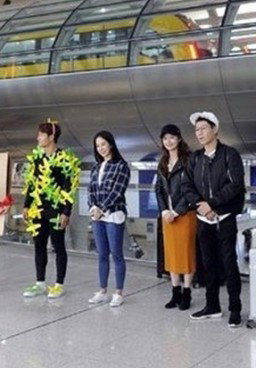 Running Man 378