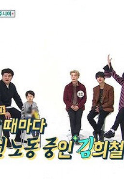 Weekly Idol Episode 329