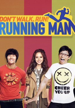 Running Man Variety Show