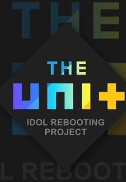 The Unit