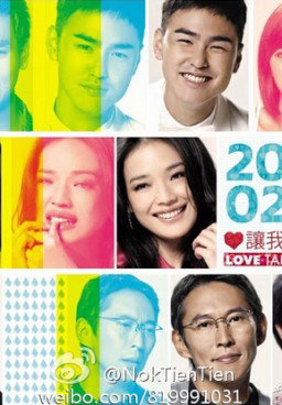 Love