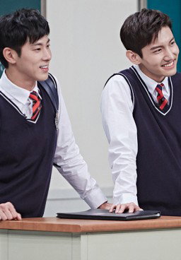 Knowing Brother Episode 97