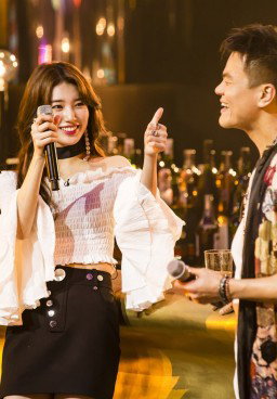 JYP Party People Episode 11