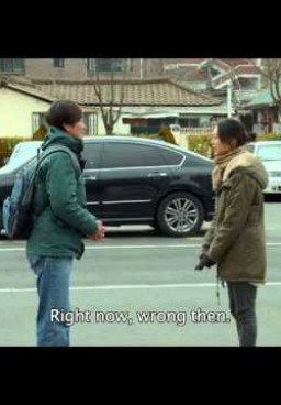 Right Now, Wrong Then