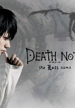 Death Note Last Name