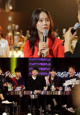 JYP Party People Episode 10
