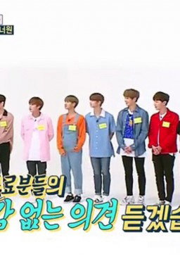 Weekly Idol Episode 316