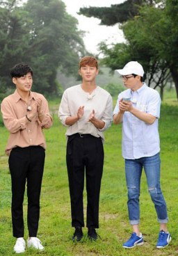 Running Man 362