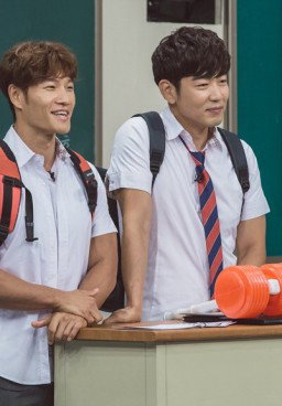 Knowing Brother Episode 86