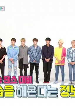 Weekly Idol Episode 308