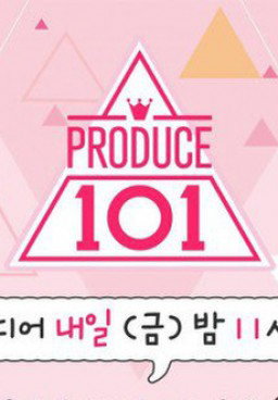 produce 101