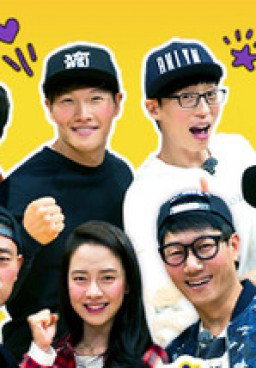 Running Man 351