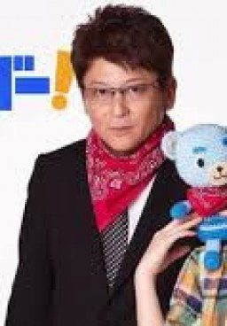 Teddy Go