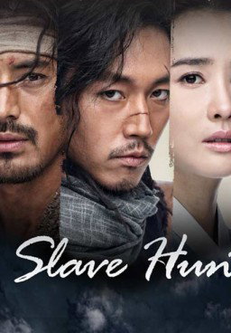 The Slave Hunters