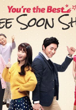You Are the Best, Lee Soon Shin