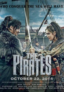Pirates