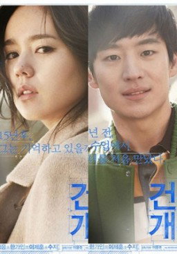 Architecture 101