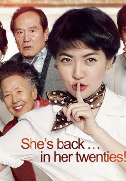 Miss Granny