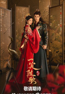 Fated Hearts