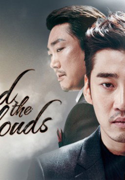 Beyond the Clouds