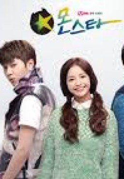 Monstar