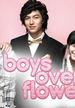 Boys Before Flowers / Boys Over Flowers