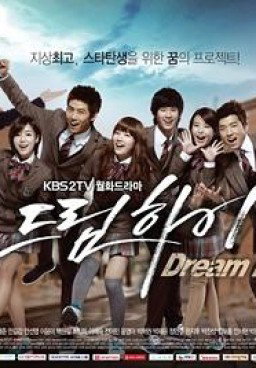 Dream High