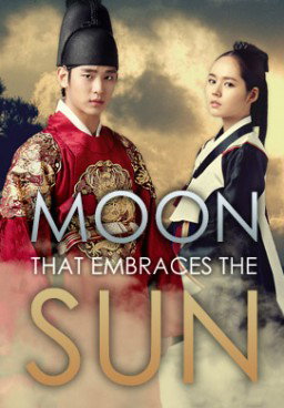 The Moon that Embraces the Sun