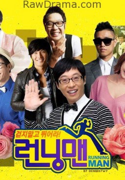 Running Man Episode 326