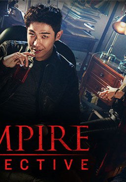 Vampire Detective